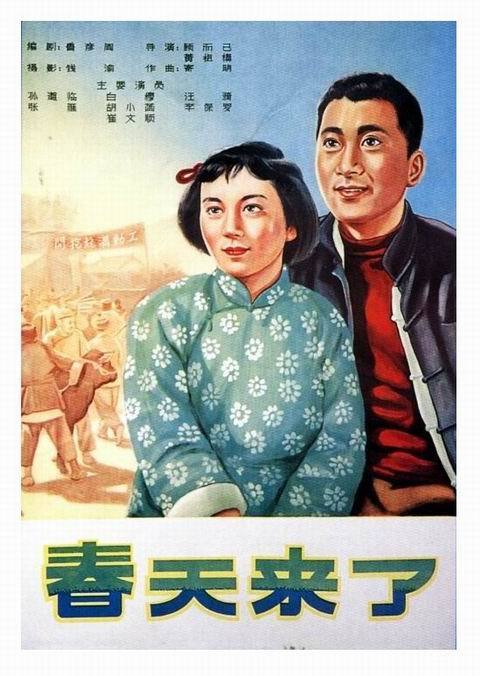 仿制假日本前橋工科大學学位证